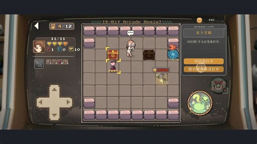 8-bit街机秀 活动游玩实录【1】