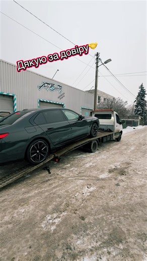 #work #autobeauty #антигравійнаплівка