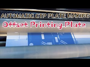Automatic CTP Plate Making | Streamlining Offset Printing Production