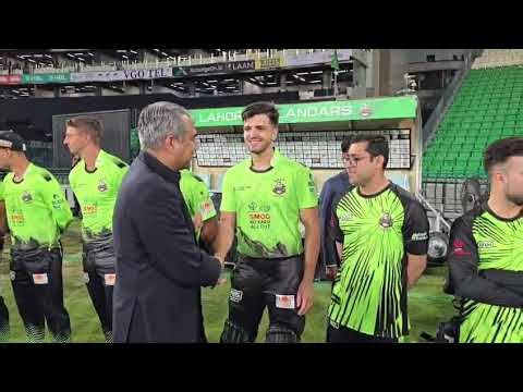 Chief Minister Punjab Maryam Nawaz Sharif visits Gaddafi Stadium for start of HBL PSL 11