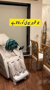 1.7K views · 553K reactions | Carpet Cleaning , Sofa Cleaning , Cleaning Services | Azeem Sofa Carpet Cleaning | Facebook