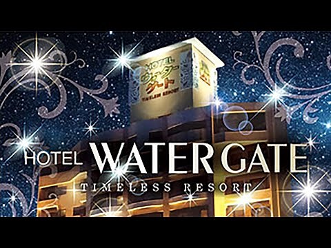 鹿児島ホテル「ウォーターゲート」