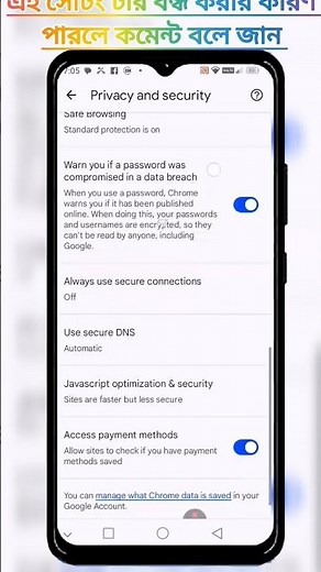 How to Google Chrome security and privacy setting 2025।#FahadZoneOffcial#shortvideo #smartphone#tips