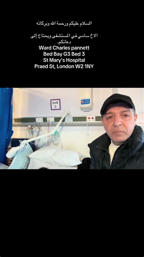 Faiz U.K. (@faiz.u.k)’s videos with original sound - Faiz U.K.