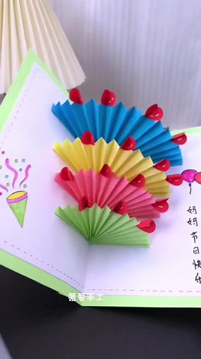 How to Create Colorful Handmade Paper Fans