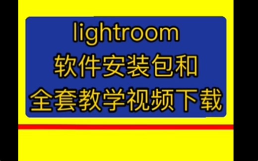 multisim 仿真实例100题multisim电路仿真multisim使用教程multisim 怎么下载multisim仿真