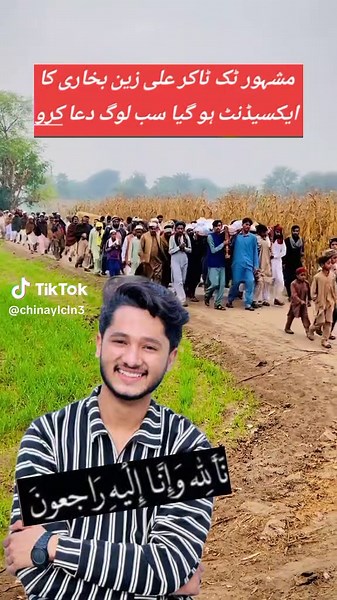 Explore the Heart of Pindi: A Captivating Journey