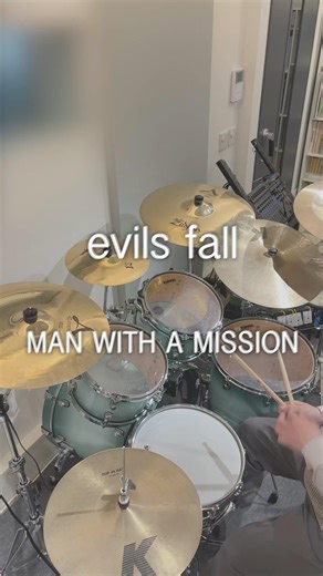 『evils fall』 MAN WITH A MISSION【叩いてみた】