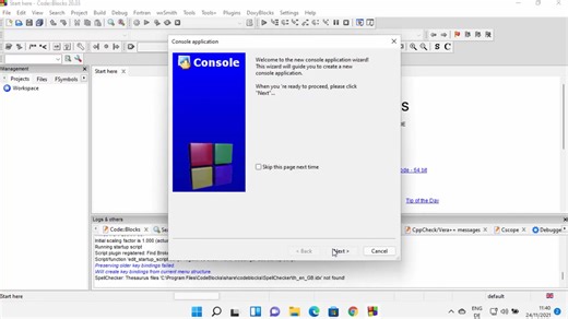 如何在Windows 11上使用编译器（GCC, g  ）安装CodeBlocks IDE