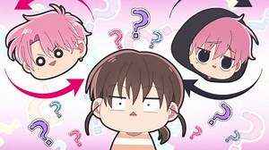 Tamon's B-side | E6 - Tamon's B-Side