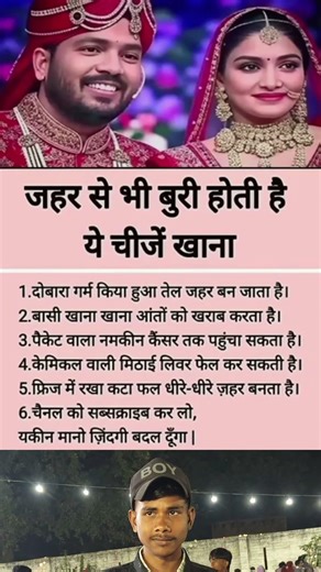 motivational video for everyone and motivated by khan sir motivational video #inspirationalvideos