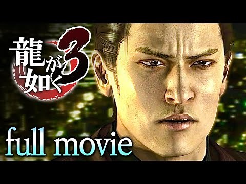 Watch the story/moving characters in the full movie [Yakuza 3] Yoshitaka Mine Ver. Spoilers inclu...