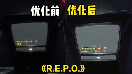 《R.E.P.O.》保姆级教程：汉化   画面设置   模组，新手直接抄作业！