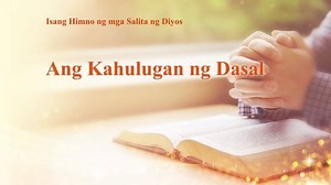 6.7K views · 209 reactions | 【Isang Himno ng mga Salita ng Diyos...