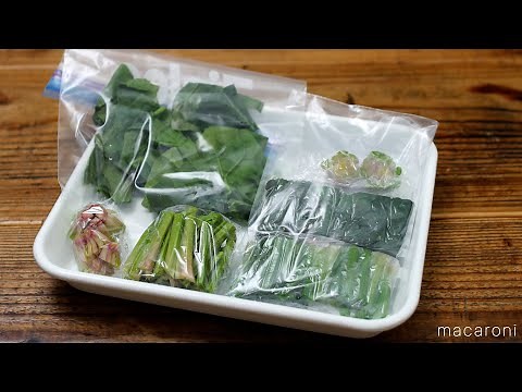[How to store spinach] Freeze storage for a long time! For seasonings and soups ♪ ｜ macaroni