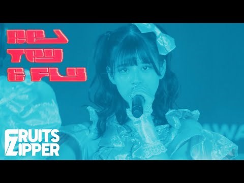 【LIVE】FRUITS ZIPPER「Re→TRY & FLY」Live at YOKOHAMA 1000 CLUB (2022.8.9)