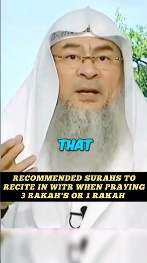 Recommended surahs to recite in witr when praying 3 rakah's or 1 rakah #assimalhakeem #ramadan