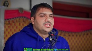 6.7K views · 440 reactions | Niazak Khan Pashto New Poetry 2025 || نيازک خان ډير ښه شاعر دئ تاسو خپله مينه کمنټ کښې شريکه کړې || #Pashtopoetry #Ppetry | Sadeeq Afridi Official | Facebook