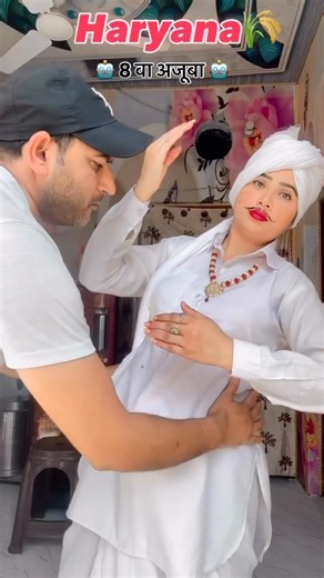 Haryanvi robotic women 🤭🤖 #haryanvibarbiedoll #youtubeshorts #ajuba #dance #robot