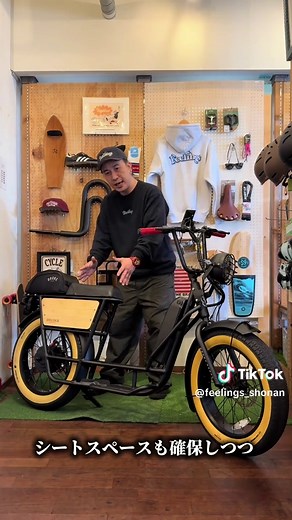 話題の特定小型原付『BRONX Buggy throttle』 とってもオシャレにカスタムしてみました🛠️ クラシカルな雰囲気が良い感じでオススメの一台になりましたよ🎵 店頭には試乗車もご用意しておりますので、気になった方は是非Feelngs辻堂店へ遊びにいらして下さいね✨ #feelings #特定小型原付 #ブロンクスバギー #カスタムバイク #ファットバイク