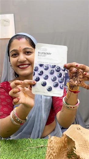 My favourite skin care product unboxing ✨| Face sheet mask review #unboxing #skincare #shorts