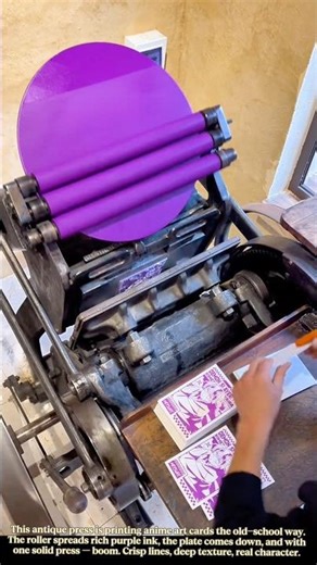 This Vintage Printer Hits Different #work