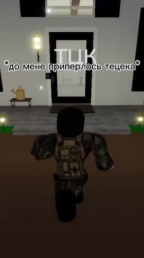 Оксана Алексеевна в Roblox: Уникальные приключения!