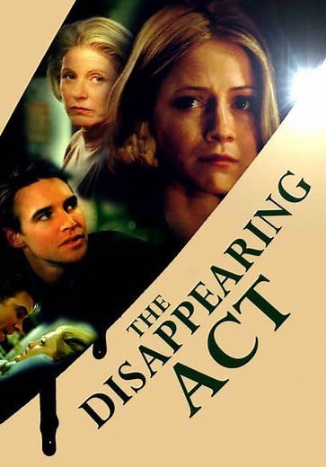 The Disappearing Act (1998)