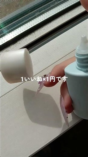 どうなるかな笑#なずなち #なずなち夫婦 ‪@nachi._.js5‬