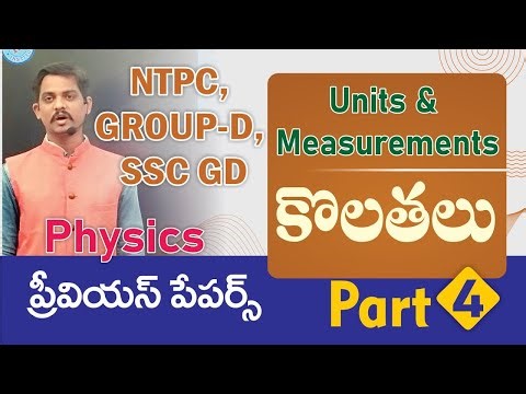 Units And Measurements in physics RRB Group D Previous paper Explanation