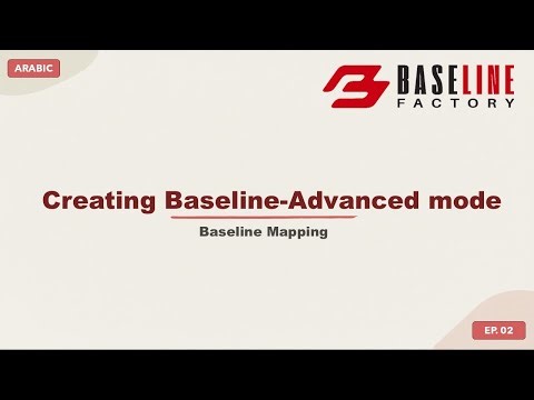 EP02 Xlsx Xer Compiler Tutorial Creating Baseline Advanced mode Arabic