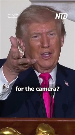 Trump Interrupts Remarks to Say Audience Member Resembles His Daughter