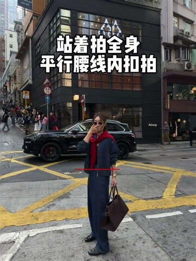 #Photography skills#Take a photo#Photo composition#Sharing of composition techniques