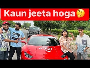 Kaun jeeta hoga? | I am Nitin | the mridul ‪@SajidShilpaVlogs‬