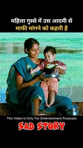 एक माँ का अपने लड़के के प्रती प्यार 😱🤯#denzelwashington