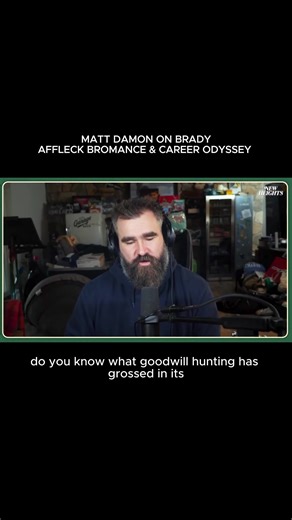 Matt Damon on Brady, Affleck Bromance & Career Odyssey #newheights #theerastour #jasonkelce #podcasts #alleniverson #travis #mattdamon