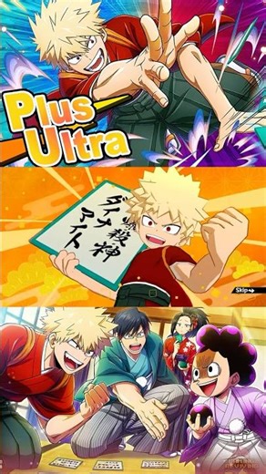 UR [Poetry Master] Katsuki Bakugo Plus Ultra Move - MY HERO ULTRA IMPACT (#Shorts) #bakugou #mha