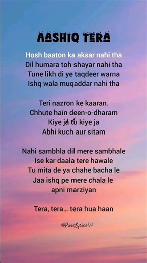 Altamash Faridi and Sohail Sen - Aashiq Tera Song Lyrics | #song #lyrics #aashiqtera #shorts