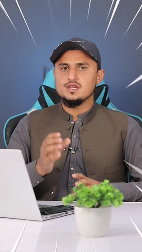 16K views · 874 reactions | Tiktok best settings #Anasskills #reels #techvideo #Peshawar #androidtips #Pashto #tips #Lahor #tricks #androidtips #tech #techvideo #mobile #new #features #pashto #100k #standwithkashmir #pashtotiktok | Anas Skills | Facebook