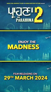 28K views · 346 reactions | Mama Problem Ohde Fegrrya vich aa Tu Kedney deyi jaa 藍藍29 March nu Tyar ho jao Hass haas lot pot hon lyi  Go woth families nd enjoy #Parahuna2 ❤️@aditidevsharma @ghuggigurpreet #kshitijchowdhary | ਰਣਜੀਤ ਬਾਵਾ | Facebook