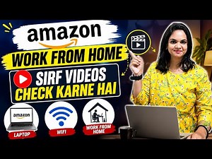 Amazon Work From Home Jobs 2026 |Video checking job | Remote Job #workfromhome #amazon