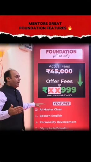 Mentors x AI Master Classes with Foundation 😬📈.#trending #viral #youtube #jeebatch #neet2027 #iit..