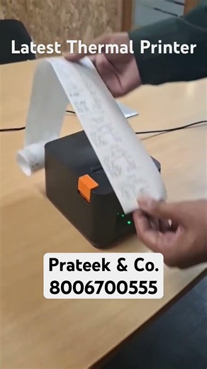 Thermal Printer for 3 Inch POS Roll | Billing Printer | Best Thermal Printer for Billing in 2026
