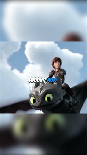 WHY DID THE LIGHT FURY HATE HICCUP? 🐉💨