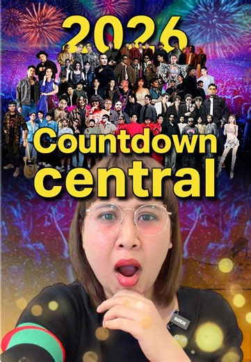 เค้าต์ดาวน์ CentralwOrld #centralwOrld #CentralCountdown2026 #CentralPattana #CTWBKKCountdown2026