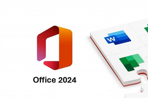 Office 2024 正式版来了！带长期使用教程