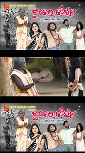 Nirmal Singh as Danda Guru II Watch Full Episode II https://youtu.be/ONWzxm43AE0