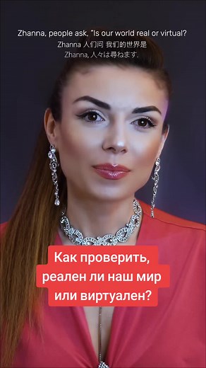 Відео користувача aliensoul28_official (@aliensoul28_official) з композицією «Worship Instrumental - Adrian Jonathan»