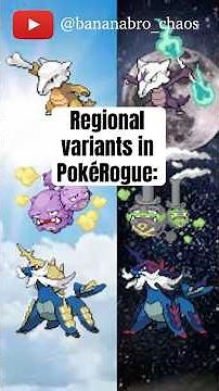 Evolution CHANGES in PokéRogue #pokerogue #pokérogue #pokemon #gaming