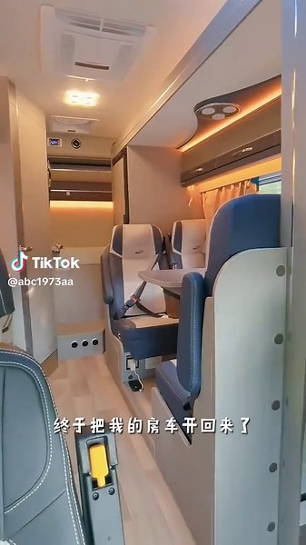 房车生活：艰难停车挑战